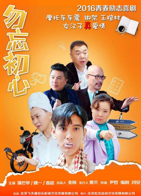 欧美日韩在线第一页