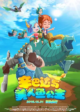 欧美日韩在线第一页